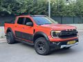 DOLULAR DOLUSU FORD RANGER BAKIMLI MASRAFSIZ