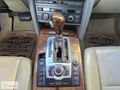 2008 MODEL AUDİ A6 2.0 TDI SIFIR MOTOR MASRAFSIZ