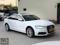 ÖZ GÜVEN'DEN 2012 MODEL DEĞİŞENSİZ HASARSIZ 2.0 TDİ AUDİ A6
