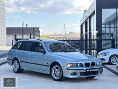 | AE MOTORS | E39-OTOMATİK-DOLULAR DOLUSU-5.30D-323.XXX KM-1998