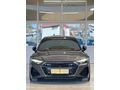 ATAŞ AUTO 2021 22 A7 50 TDİ FABRİKASYON RS7 GÖRÜNÜM S-LİNE BAYİİ
