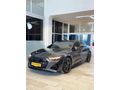 ATAŞ AUTO 2021 22 A7 50 TDİ FABRİKASYON RS7 GÖRÜNÜM S-LİNE BAYİİ