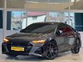 ATAŞ AUTO 2021 22 A7 50 TDİ FABRİKASYON RS7 GÖRÜNÜM S-LİNE BAYİİ