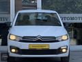 2020 CITROEN C-ELYSEE TAMAMINA YAKIN VE KREDİ K.K 12 TKST