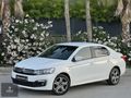 2020-CİTROEN C-Elysee 1.5BlueHDi Feel (164.000KM)