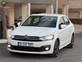 PAMUK AUTO'DAN 2021 C-Elysee 1.5 Feel