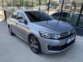 OLCAY MOTOR"dan 2020 SHİNE 150 bn km