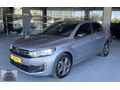2024 CİTROEN C-ELYSEE FEEL BOLD HATASIZ SERVİS BAK 27.500 KMDE