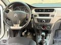 YILKAR AUTO DAN C ELYSEÉ SHİNE PAKET
