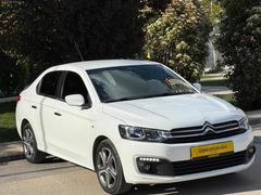 2020 MODEL C-Elysee 1.5 BLUE HDI· FEEL PAKET 169 BİN KM'de