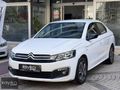 %0.68 KREDİ 2023 CITROEN C-ELYSEE 1.5 BLUEHDI FEEL 67.000 KM