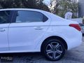 %0.68 KREDİ 2023 CITROEN C-ELYSEE 1.5 BLUEHDI FEEL 67.000 KM