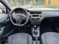 2021 MODEL CITROEN C-ELYSEE FEEL 1.5 BlueHDI 100 BG. BOYASIZ