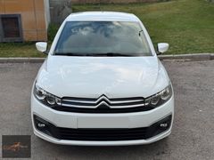 2021 MODEL CITROEN C-ELYSEE FEEL 1.5 BlueHDI 100 BG. BOYASIZ