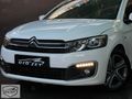 OTO ZEY'DEN 2021 MODEL CİTRÖEN C-ELYSEE 1.5 BLUE DCİ FEEL