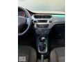 OTO ZEY'DEN 2021 MODEL CİTRÖEN C-ELYSEE 1.5 BLUE DCİ FEEL