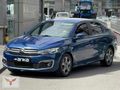 2020 MODEL CİTROEN C-ELYSEE DEĞİŞENSİZ 4 PARÇA BOYALI BAKIMLI