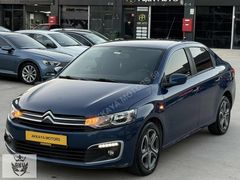 AKKAYA MOTORS | 2020 / HATASIZ BOYASIZ TRAMERSİZ C-ELYSEE