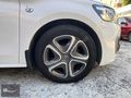 ER MOTORS 2020 MODEL CITROEN C-ELYSEE 1.5 BLUE HDİ FEEL HATASIZ