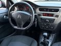 HATASIZ CİTROËN C-ELYSEE 1.5 HDİ-100 HP S&S