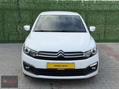 İLK ELDEN 2021 CİTREÖN C ELYES 110.000 KMDE SERVİS BAKIMLI
