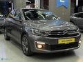 DELİL'DEN 2022 CITROEN C ELYSEE FEELBOLD 6 İLERİ