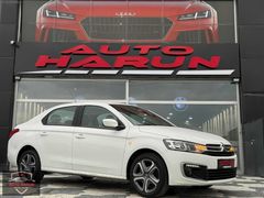 AUTO HARUN'DAN 2022 1.5 BLUEHDİ CELYSEE FEEL HATASIZ BOYASIZ!