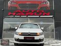 AUTO HARUN'DAN 2022 1.5 BLUEHDİ CELYSEE FEEL HATASIZ BOYASIZ!