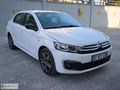 --- 2023 CİTROEN C-ELYSEE 1.5 BLUEHDİ 6 İLERİ 80.000 KM ---