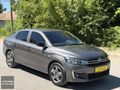 2022 CİTROEN C-ELYSEE 1.5 Blue HDİ HATASIZ BOYASIZ
