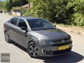 2022 CİTROEN C-ELYSEE 1.5 Blue HDİ HATASIZ BOYASIZ