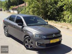 2022 CİTROEN C-ELYSEE 1.5 Blue HDİ HATASIZ BOYASIZ