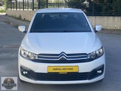 2021 CİTRÖEN CELYSEE 1.5BLUE HDİ HATASIZ BOYASIZ K.KARTINA 12TK
