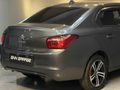 GNN GARAGE'DAN 2019 C-ELYSEE 1.5BlueHDI FEEL 86.000KM