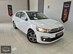 2020 model CİTROËN C-ELYSEE 1.5 BLUEHDİ FEEL TEK PARÇA LOKALLİ