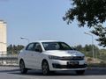 2022 C-Elysee Feel Bold 4 Cam Otomotik Eco 46.000Km