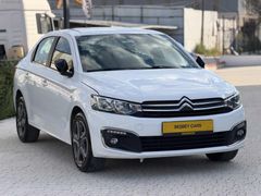 2022 C-ELYSEE 1.5 BLUEHDI 98.000KM'DE