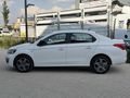 2022 C-ELYSEE 1.5 BLUEHDI 98.000KM'DE