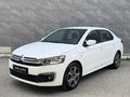 2021 C-Elysee HATASIZ BOYASIZ TRAMERSİZ 92.000KM 6 İLERİ