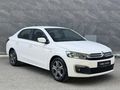2021 C-Elysee HATASIZ BOYASIZ TRAMERSİZ 92.000KM 6 İLERİ
