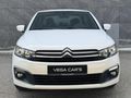 2021 C-Elysee HATASIZ BOYASIZ TRAMERSİZ 92.000KM 6 İLERİ