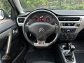 12 TAKSİT 2023 MODEL C-ELYSEE 74 BİN ORİJİNAL KM DEĞİŞENSİZ