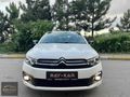 12 TAKSİT 2023 MODEL C-ELYSEE 74 BİN ORİJİNAL KM DEĞİŞENSİZ