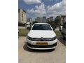 SERHAT AUTO'DAN 2023 MODEL 1.5 BLUE HDİ CİTROEN C-ELYSEE