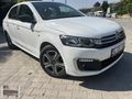 2023 CİTROEN C-ELEYSE 1.5 DİESEL