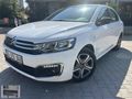 2023 CİTROEN C-ELEYSE 1.5 DİESEL