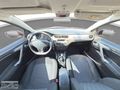2023 C-ELYSEE 1.5 BLUEHDI FEEL 100HP 30.000KM BOYASIZ
