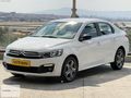 2023 HATASIZ BOYASIZ CITROEN C-ELYSEE 1.5 BlueHDI FEEL Y.SERVİS