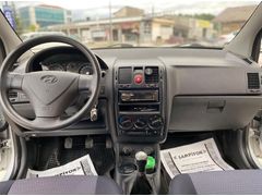 Sahibinden Hyundai Getz 1.4 DOHC AB AC 2009 Model