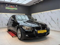 BMW 3.16İ MAKYAJLI/130.000KM/TEK PARÇA LOKAL/BEJ DERİ KOLTUK
